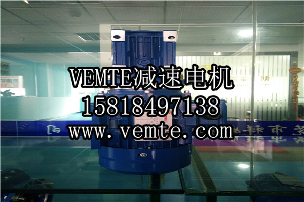 蝸輪減速機(jī)，渦輪減速機(jī),RV減速電機(jī) (7)