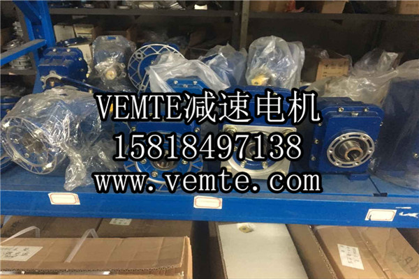 TRC減速機(jī)，斜齒輪硬齒面減速機(jī),硬齒面斜齒輪減速機(jī),鋁合金斜齒輪減速機(jī) (10)