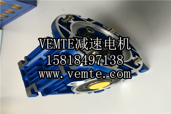 RV減速機，NMRV減速機,渦輪渦桿減速機 (9)