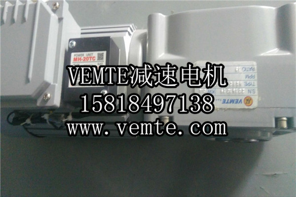 HG直交軸減速機，準雙曲面斜齒輪減速機,直角減速機,直角減速電機,直交軸減速電機 (12)